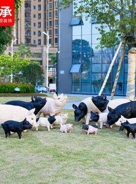 玻璃钢仿真猪摆件大小猪雕塑模型花园庭院子草坪动物园林景观装饰