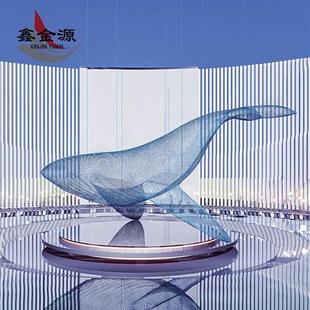 不锈钢镂空悬挂鲸鱼雕塑网格海豚景观空中吊饰金鱼艺术装置摆件