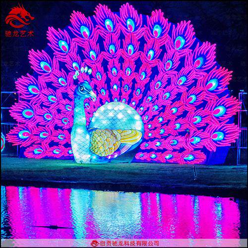 孔雀拱门型造型灯带灯光秀夜游凤凰花灯制作迎春彩灯新年元宵灯展