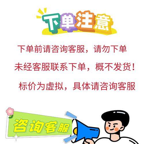 藤编网红鸟巢座椅公园农庄景区拍照打卡美陈装置鸟巢厂家直销,住宅家具,庭院凳,淘宝优惠券,粉丝福利购,淘宝优惠卷