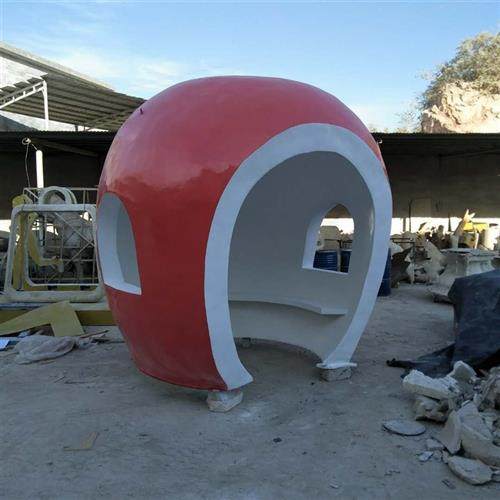 园林景观卡通房屋苹果屋水果玻璃钢材质游乐园设施工艺品雕塑,基础建材,砂岩雕刻,淘宝优惠券,粉丝福利购,淘宝优惠卷