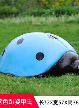 七星瓢虫雕塑户外园林景观农场景区公园仿真昆虫甲虫装饰大型摆件