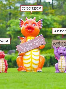 户外大型卡通恐龙玻璃钢雕塑园林游乐园商场公园景区动物座椅摆件