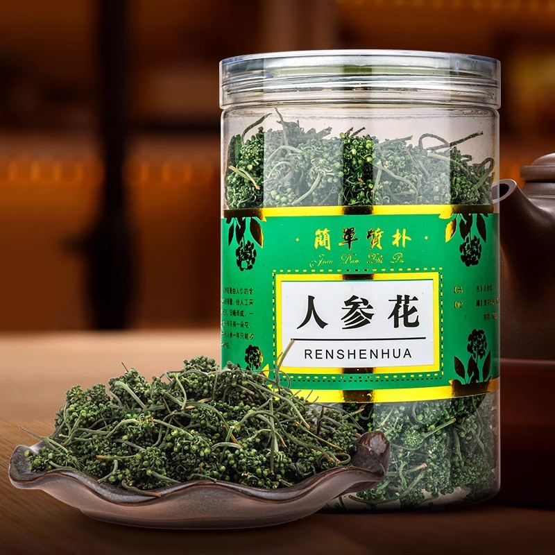 长白山人参花茶新鲜晒干100g东北8年人参大花蕾 保正品特级非野生
