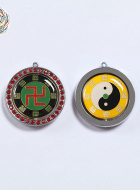 双面吊坠可旋转黄铜35mm太极图