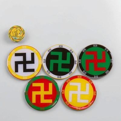 万字符8.2cm红人后天太极补角牌