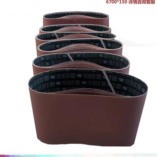 工厂超快发货定制犀利砂带大砂带板材金属不锈钢砂带大砂带宽砂带