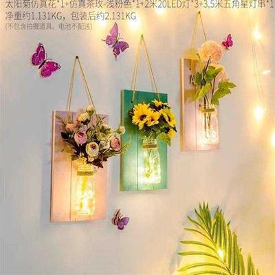 敞开式衣柜 客厅儿童房布景墙面挂收银台家用装饰品墙面挂件教室