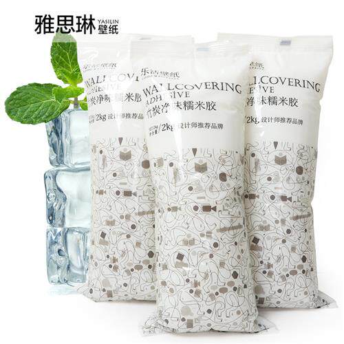 雅思琳壁纸墙布胶粉基膜套装  糯米胶壁布壁纸专用胶贴墙专用胶水