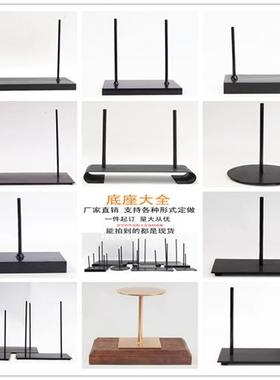 新中式禅意摆件根雕木雕底座定制DIY样板房家居风化木铁艺工艺礼