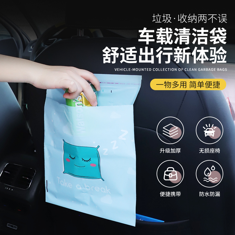 福越心品厂家直销量大优惠