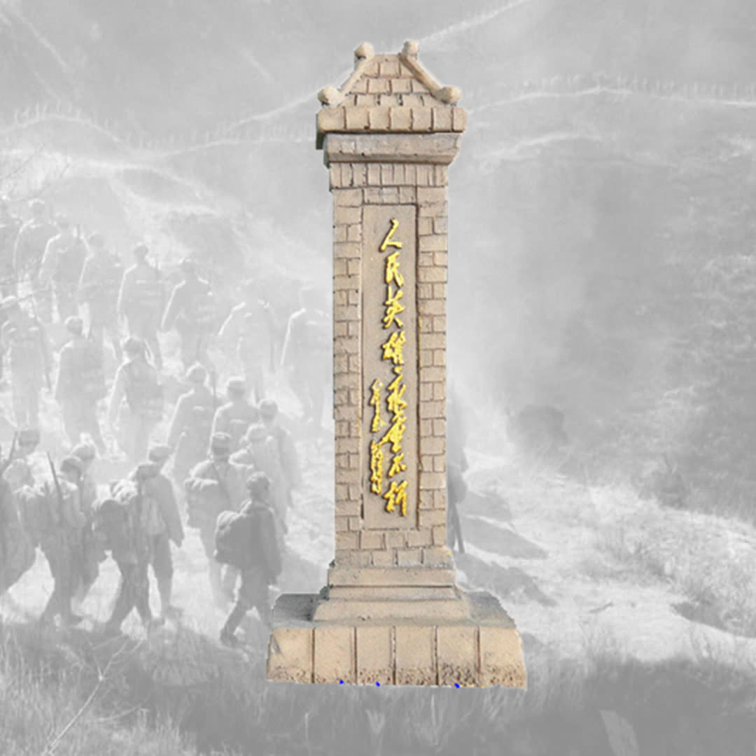 人民英雄纪念碑树脂摆件北京旅游纪念建筑名胜装饰品儿童爱国教育
