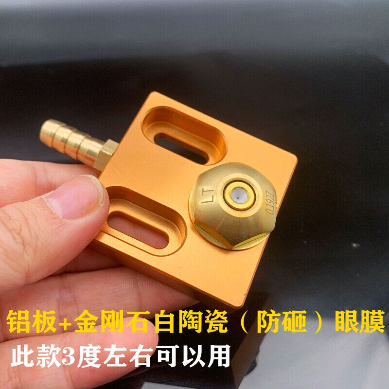 中丝0.192金刚石+红宝石陶瓷黑宝石割锥度眼膜铝板配套结实耐用