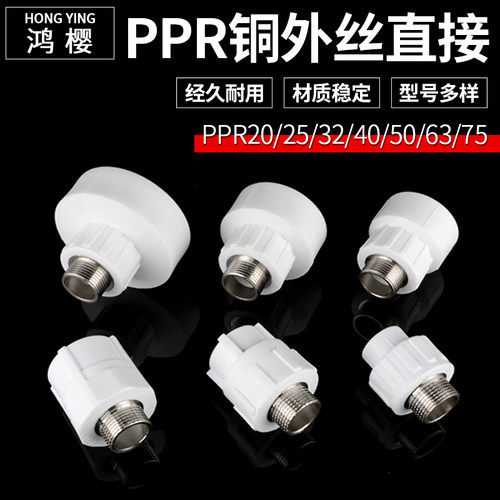 经久耐用 材质稳定 型号多样