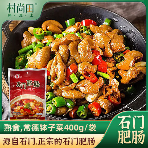 石门肥肠香辣钵子菜湖南常德特产