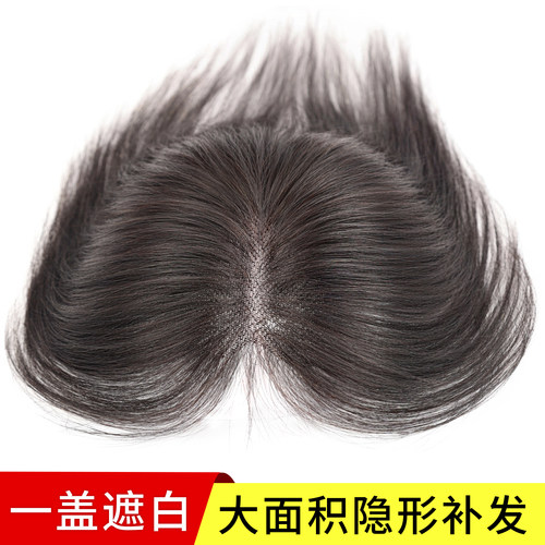 【大面积补发】盖到后脑勺不闷汗