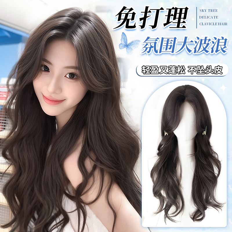 Χд-зֿغɫ-50cm+װ Χд˳237.15Ԫ