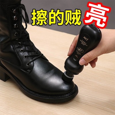 【平台热卖】鞋油皮鞋油高级护理