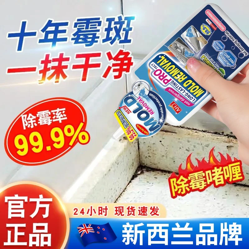 全网断货王！销量100W+！