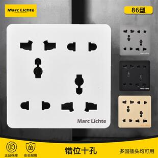86型墙壁暗装电源插座大孔多功能国际通用错位斜十孔八孔插座面板