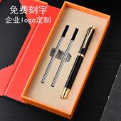 金属签字笔男女士签单笔中性笔免费刻字商务送礼品笔定制LOGO 包邮
