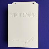 功率足耐用 监控室外防水防虫电源 12v2.5A监控防水电源 抽屉式