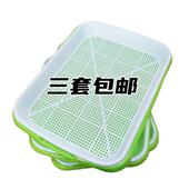 包邮 阳台种菜盒双层 芽菜种植盘 水培芽苗菜 纸上种菜育苗盆