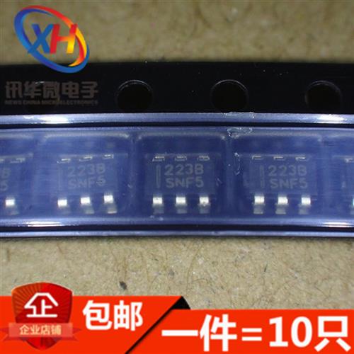 全新TTP223BA6 印223B TTP223E 印223EB SOT236单键触摸IC按键