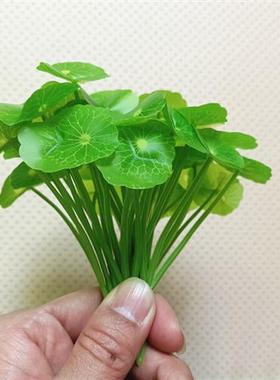 仿真3头铜钱草铜钱叶金钱草金钱叶桌面绿色小盆栽仿真小荷叶摆件