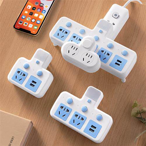 家用插座转换器插头一转多功能插排多插位排插面板多孔上墙插板