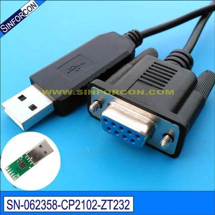CP2102 USB转九针母零调制解调器线null modem电视机DVB TV配置线