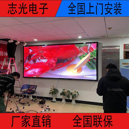 LED显示屏酒店会议室展厅学校小区全彩屏室内外高清P1P2P3P4P5P6