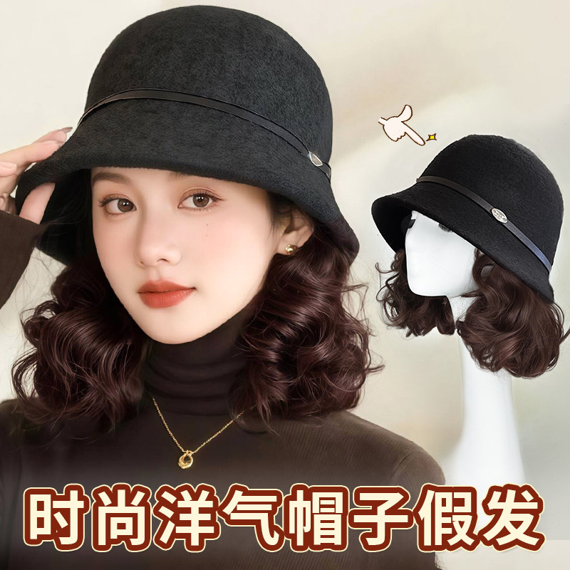 妈妈帽子假发一体洋气梨花卷渔夫帽子秋冬加厚复古优雅羊毛小礼帽,美发护发/假发,日常整顶假发,淘宝优惠券,粉丝福利购,淘宝优惠卷