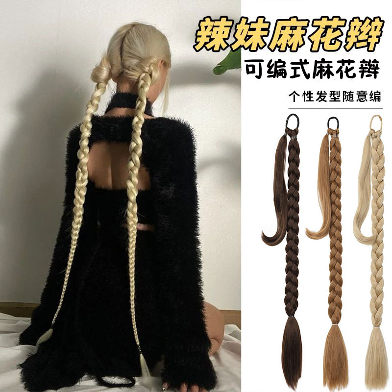 假发辫子女高马尾新中式甜酷编发自然麻花长辫子拳击辫双马尾假发