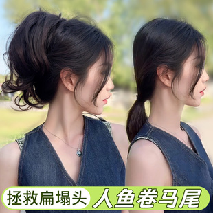 高颅顶假发辫马尾女扁头逆袭增发量抓夹仿真梨花烫卷发蓬松高马尾