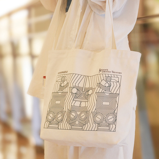 三星堆博物馆文创独当一面手拎单肩帆布包创意背包送女友生日礼物