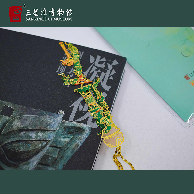 三星堆博物馆周边文创金属镂空书签精致创意礼物纪念品中国风
