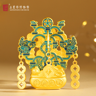 三星堆博物馆文创摇钱树冰箱贴金属磁吸装饰旅游纪念品送朋友礼物