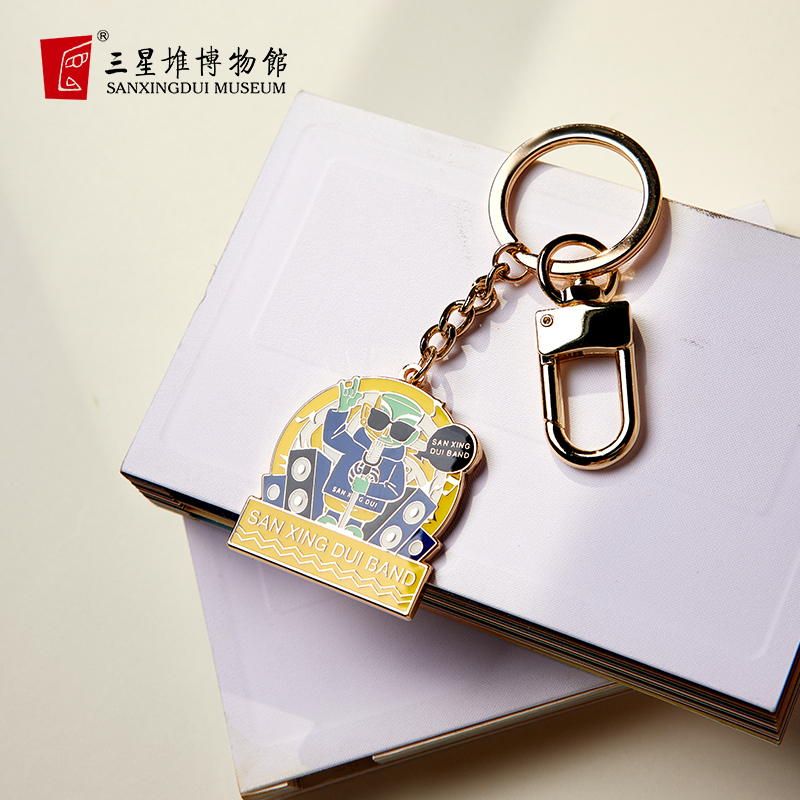 三星堆博物馆三星伴月钥匙扣