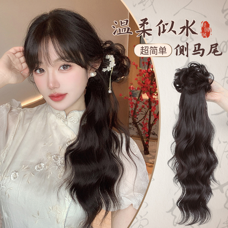 凌小姐新中式温婉飘逸抓夹假马尾