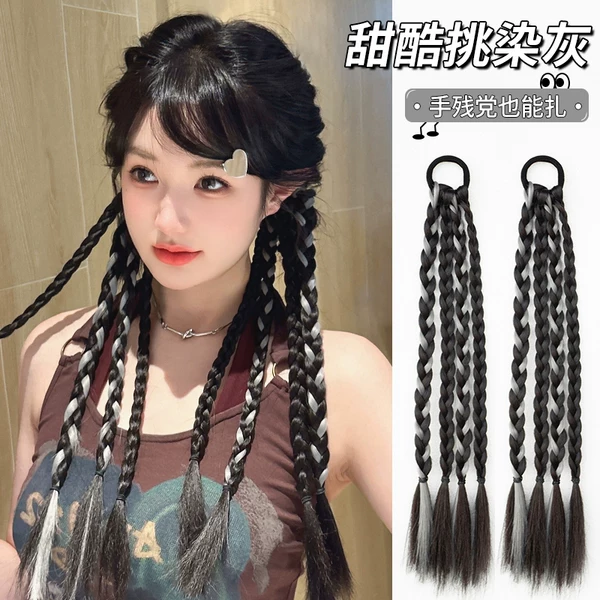 Товары от 凌小姐旗舰店