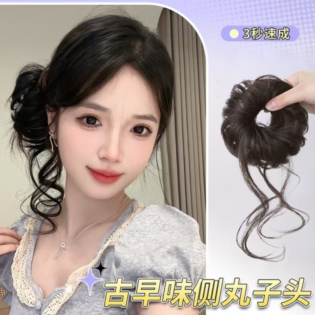 龙须丸子头假发发圈女古早味甜妹拉花苞发包古风汉服蓬松盘发神器
