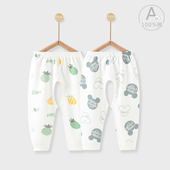 子婴儿长裤 裤 纯棉薄款 打底儿童秋裤 宝宝开裆裤 男女童开档裤 春秋季