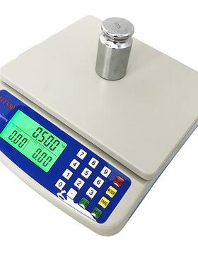 DT580厨房秤30kg计价秤kitchenscale电子称小型克秤