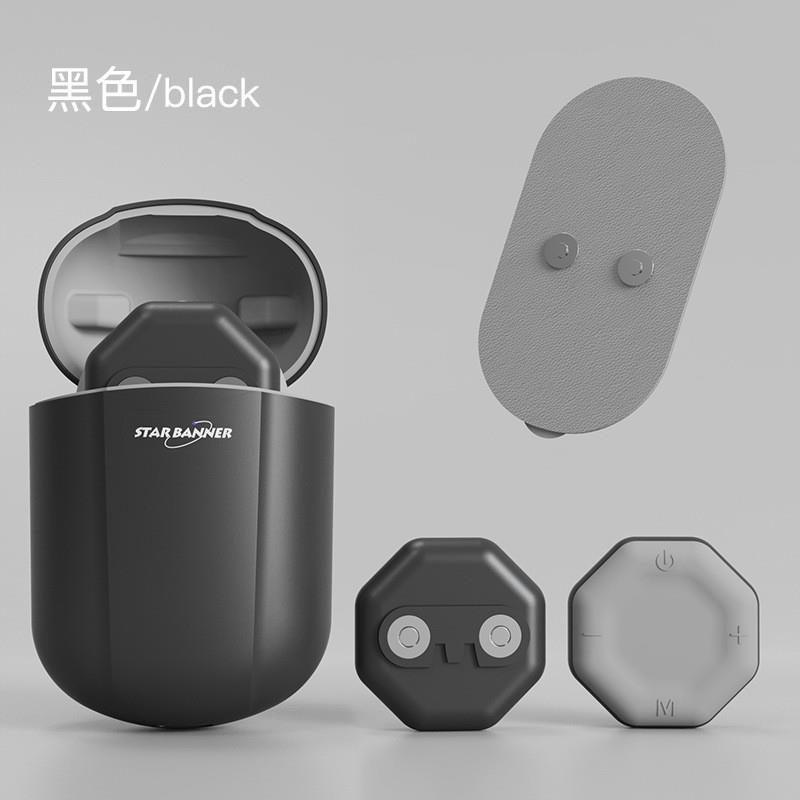 新款随身充口袋按摩器低频脉冲迷你腿部腰背手按摩仪颈椎按摩贴片