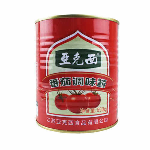 披萨小吃手抓饼番茄调味酱亚克西