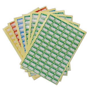 合格证标签定制不干胶不合格绿色贴纸QCpass质检校封校准ROHS校验