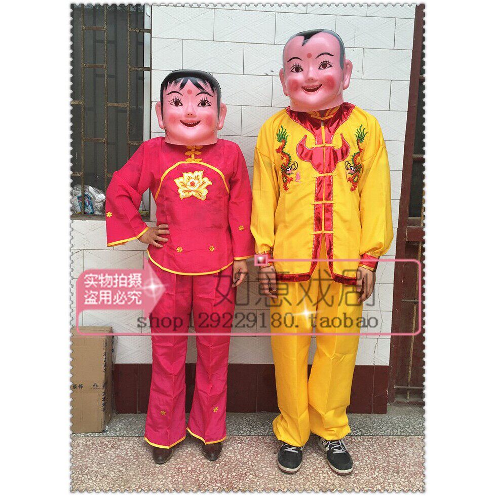 社火大头娃娃头套面具服装套装男女秧歌舞龙舞狮道具民间喜庆用品