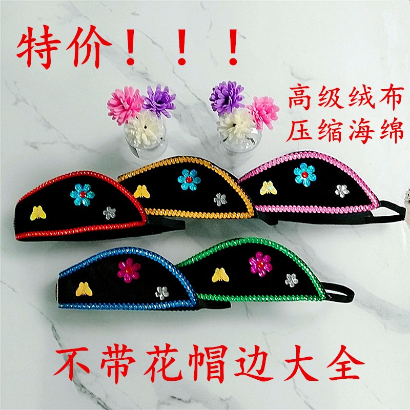 表演出道具老太太假发套老婆头套民族服装/舞台装