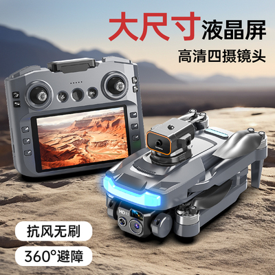 男孩无法拒绝的生日礼物